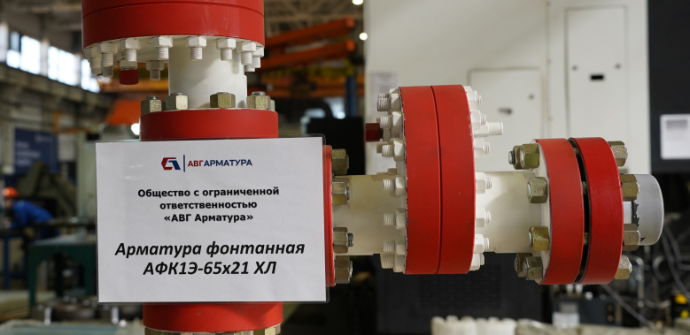 Изображение новости