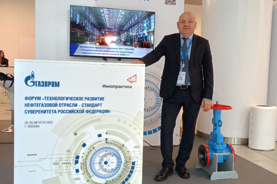 Изображение новости